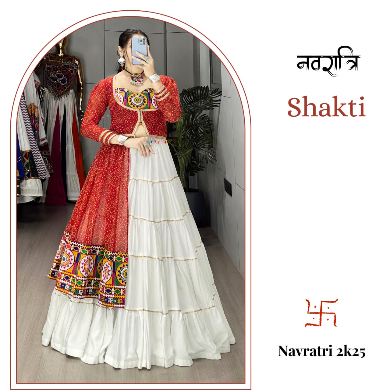 Festive Designer Chaniya Choli Set with Traditional Embroidered Koti and Mirror-Work Blouse for Weddings and Special Events