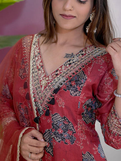 Elegant Anarkali Salwar Suit with Digital Print & Dupatta