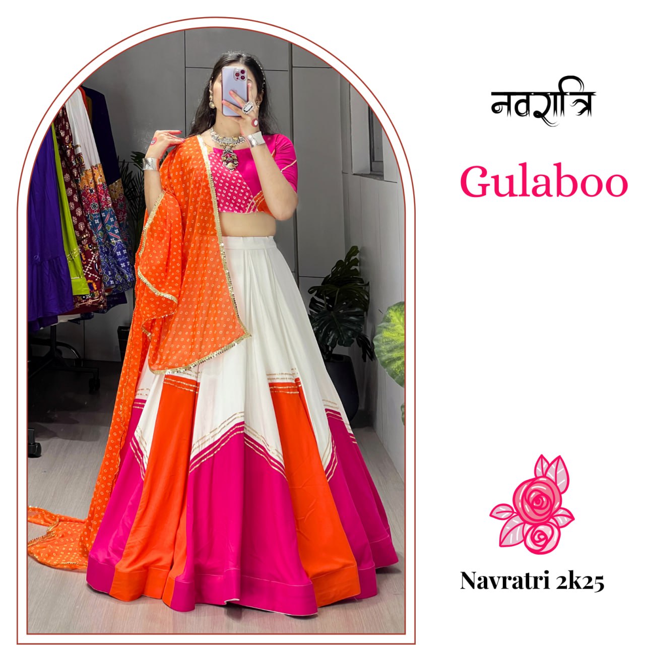 Exotic Multicolor Cultural Chaniya Choli Set in Vibrant Fanta and Punch Pink Pure Rayon Cotton
