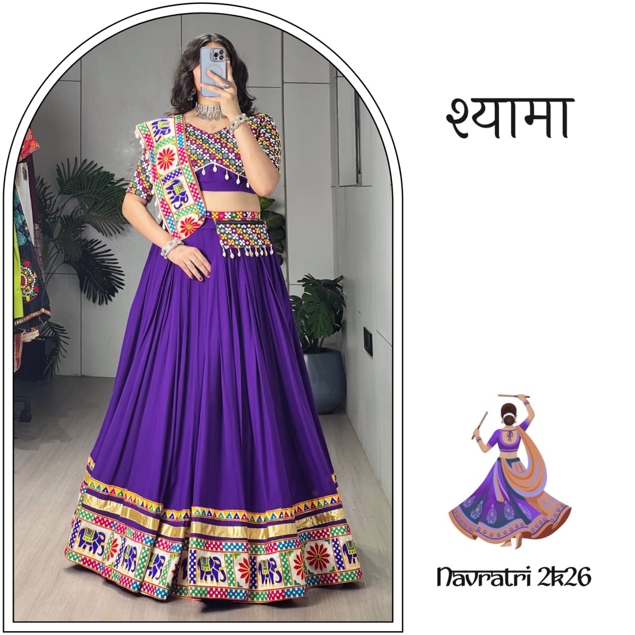 RangBhoomi Traditional Gamthi Mirror Work Lehenga Choli – 6m Grand Flair with White Dupatta